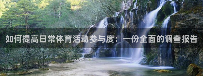zoty中欧体育平台
